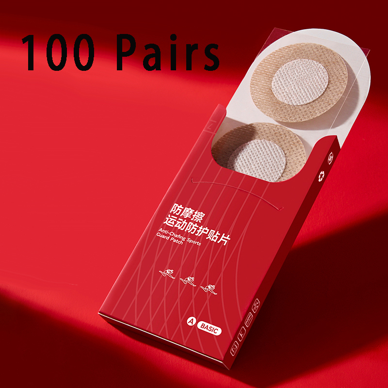 200 Uds. Cubierta Invisible pa - Strapless Bra Adhesive reseña y precio